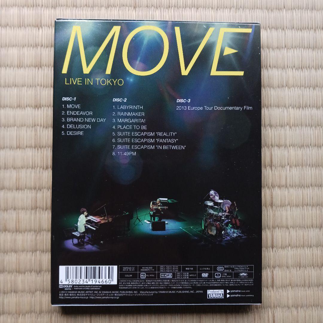 上原ひろみ　MOVE LIVE IN TOKYO