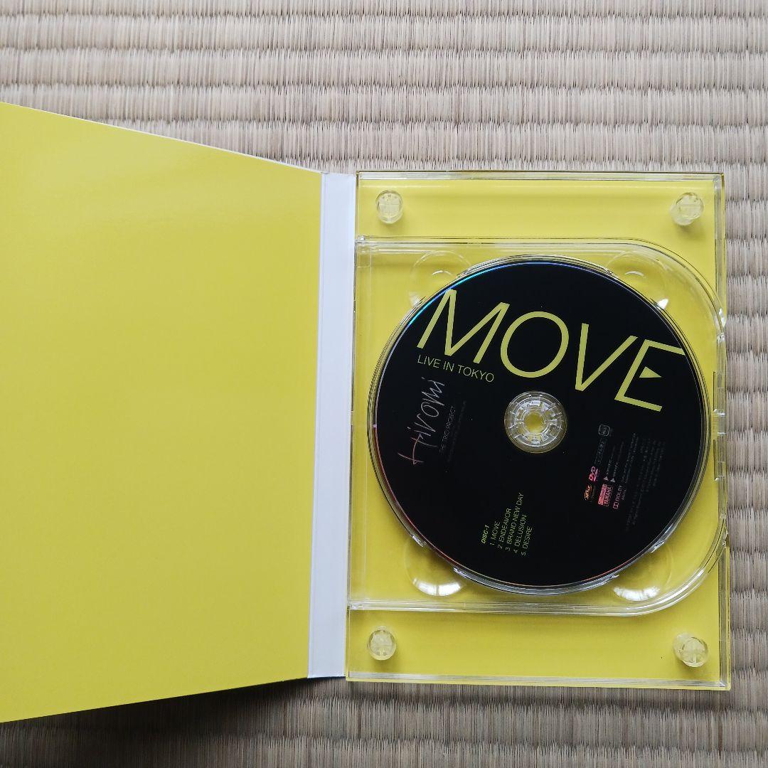 上原ひろみ　MOVE LIVE IN TOKYO