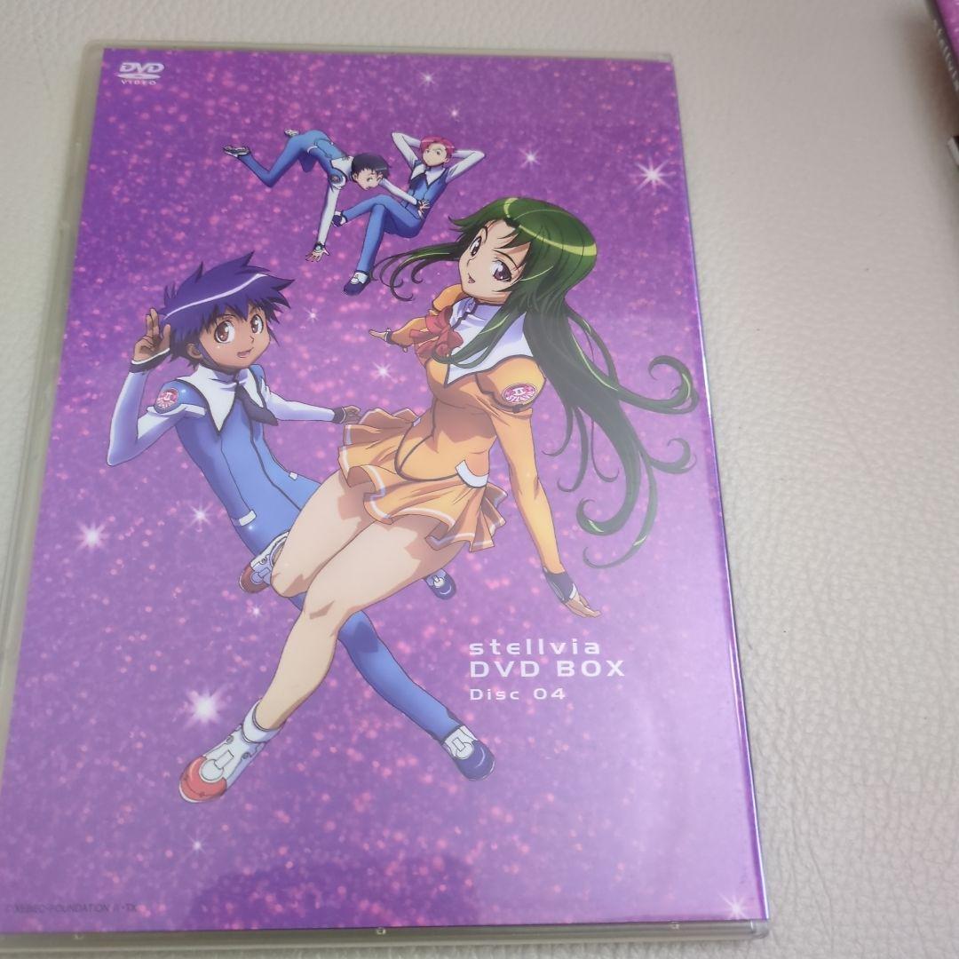 宇宙のステルヴィア　DVD-BOX