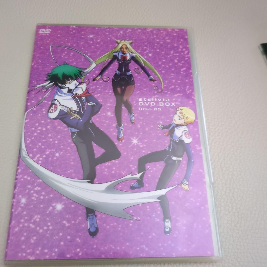 宇宙のステルヴィア　DVD-BOX