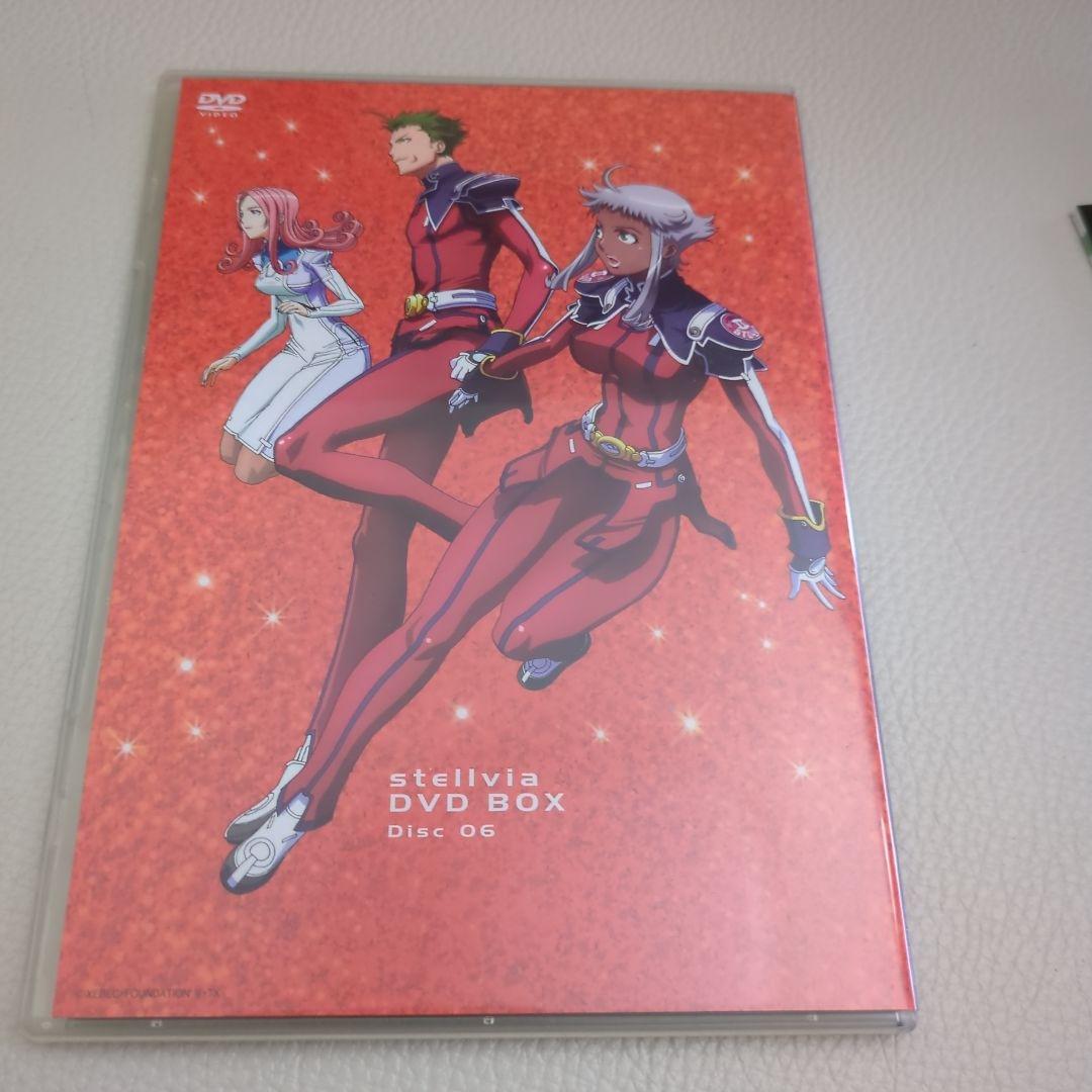 宇宙のステルヴィア　DVD-BOX