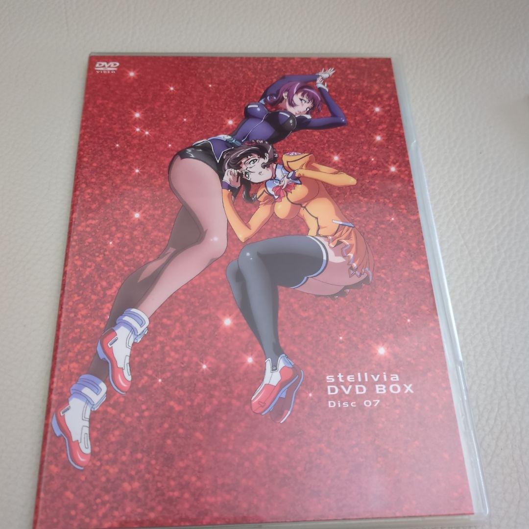 宇宙のステルヴィア　DVD-BOX