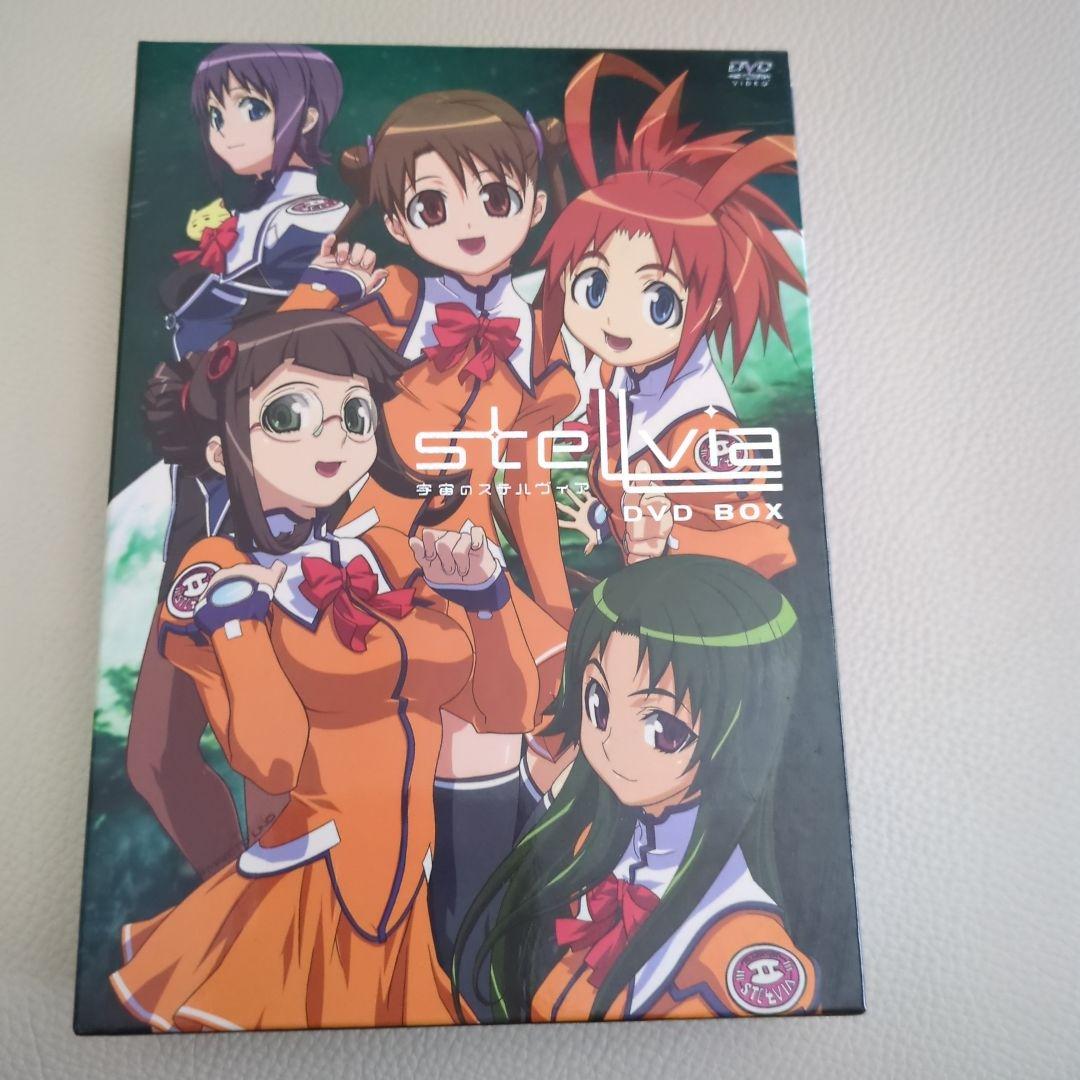 宇宙のステルヴィア　DVD-BOX