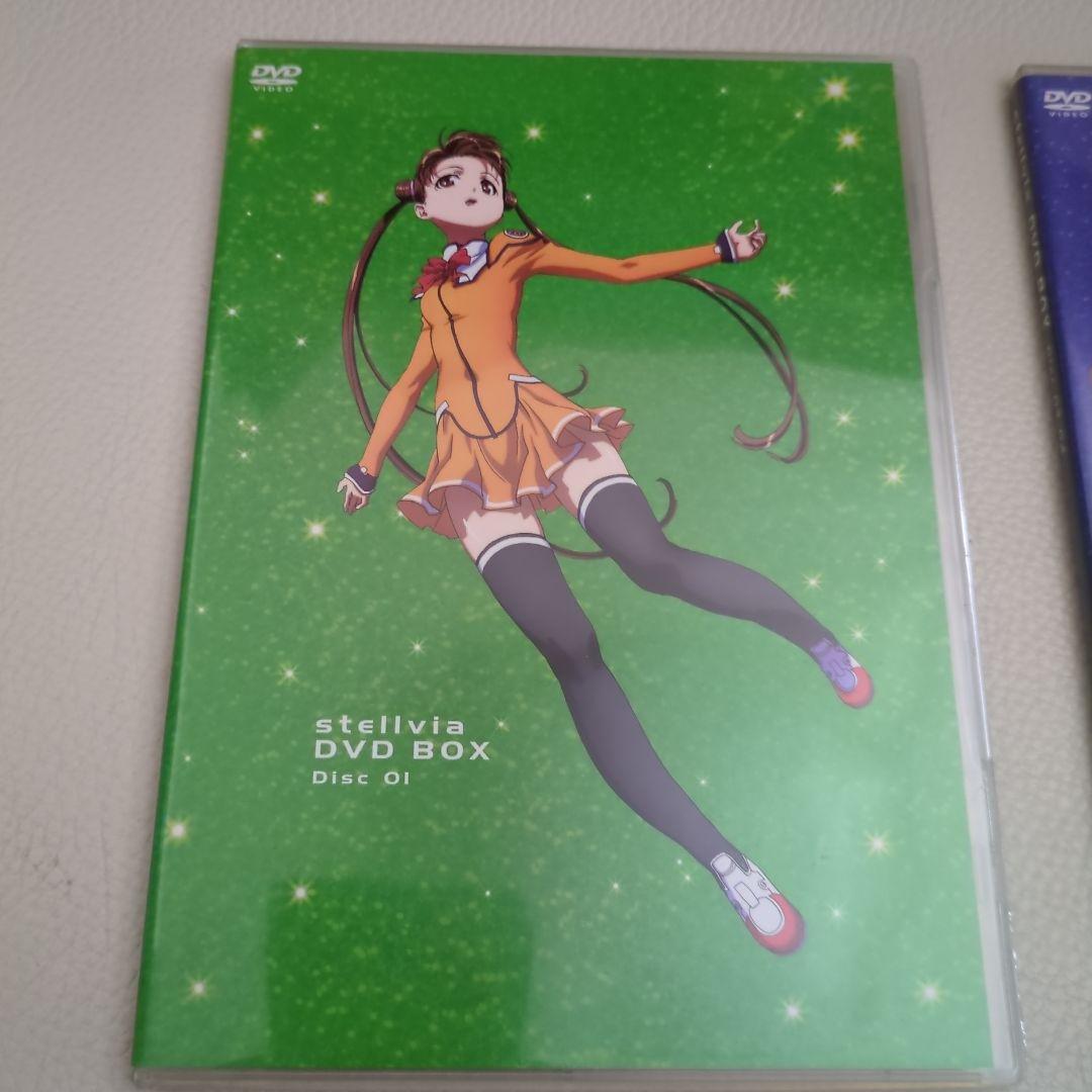 宇宙のステルヴィア　DVD-BOX
