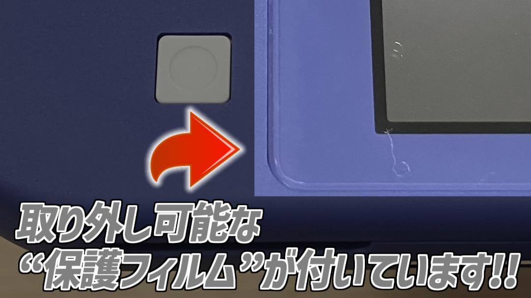 【ほぼ未使用】Switch Nintendo Lite ブルー 本体【ケース付】