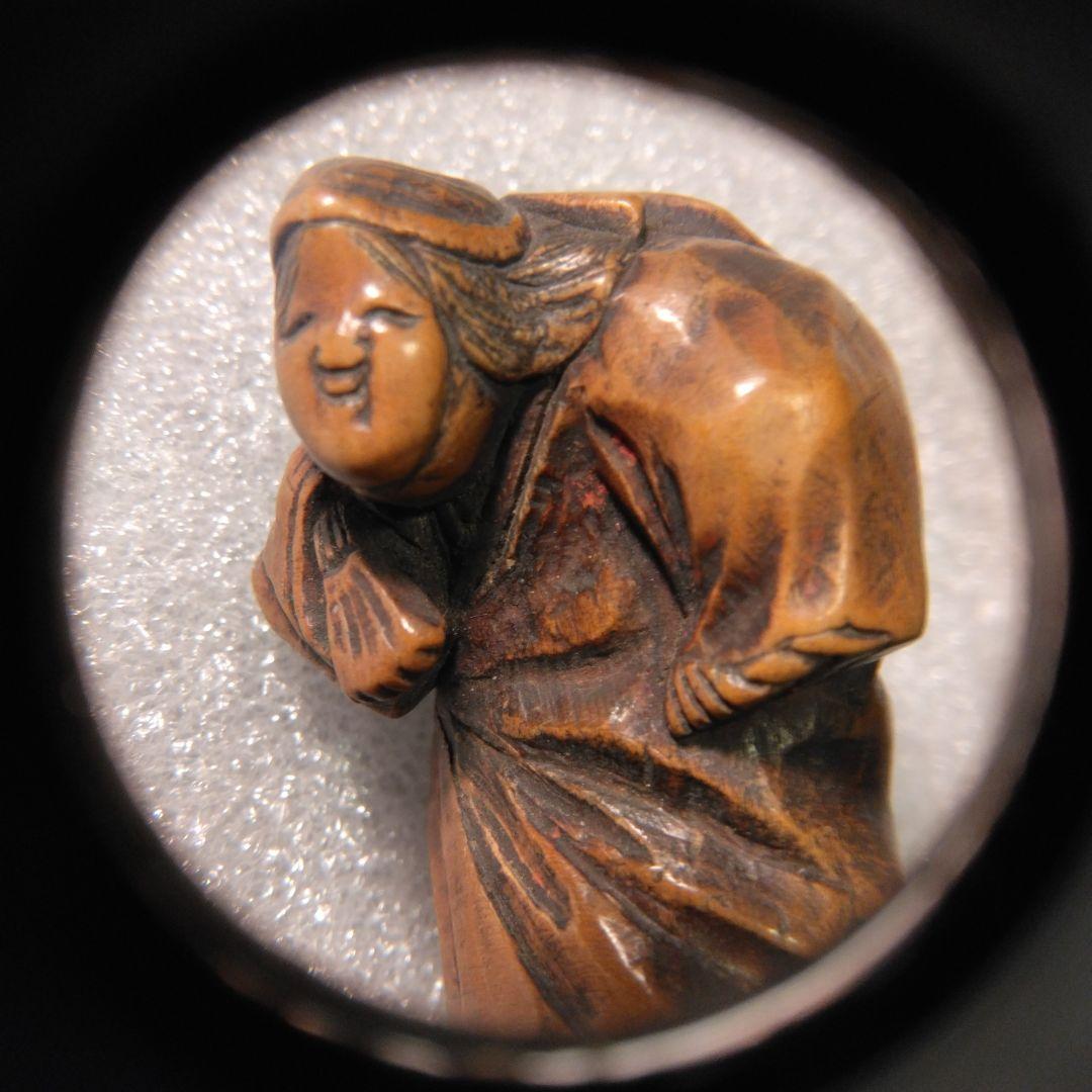 古い　根付け　骨董　着物