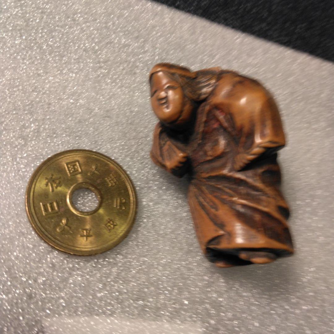 古い　根付け　骨董　着物