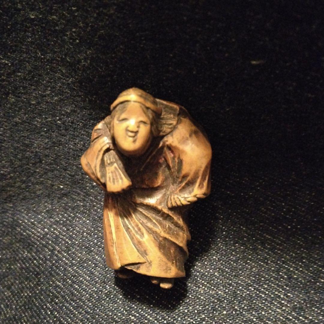 古い　根付け　骨董　着物