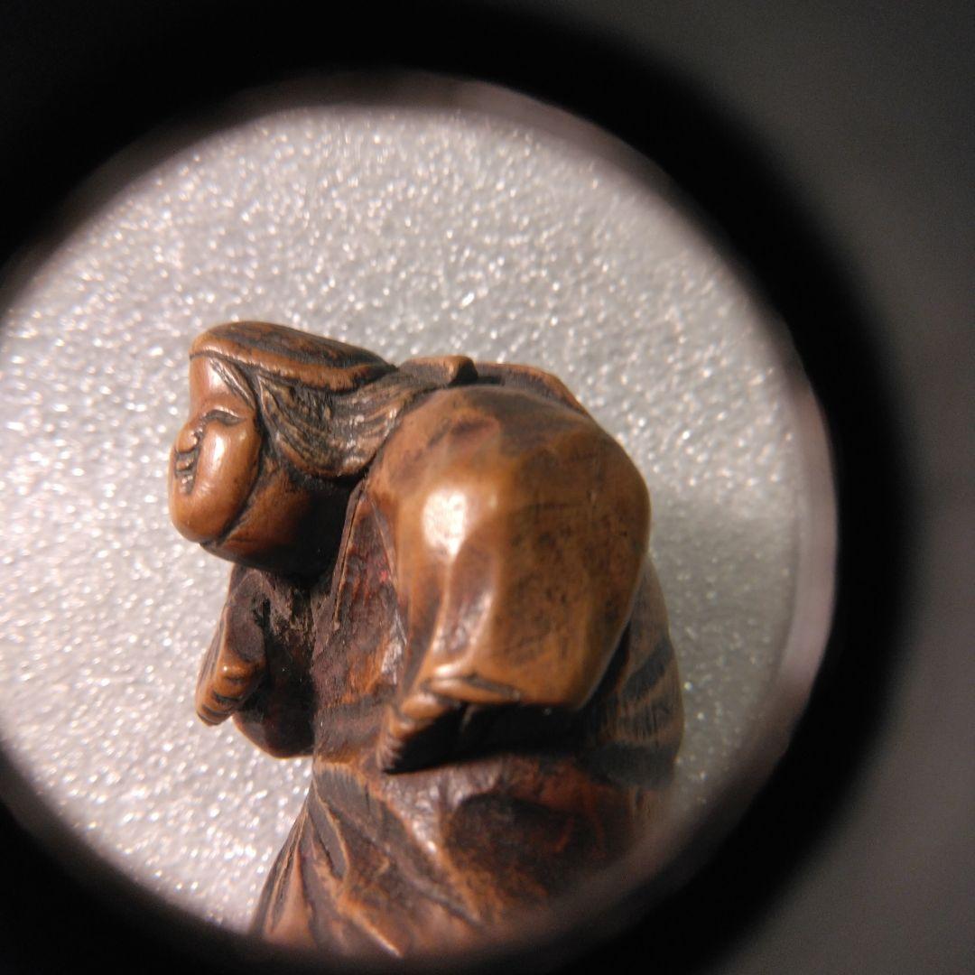 古い　根付け　骨董　着物