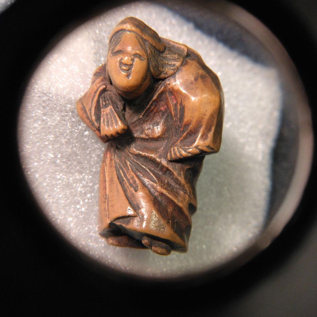 古い　根付け　骨董　着物