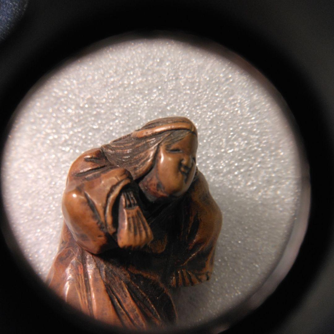 古い　根付け　骨董　着物