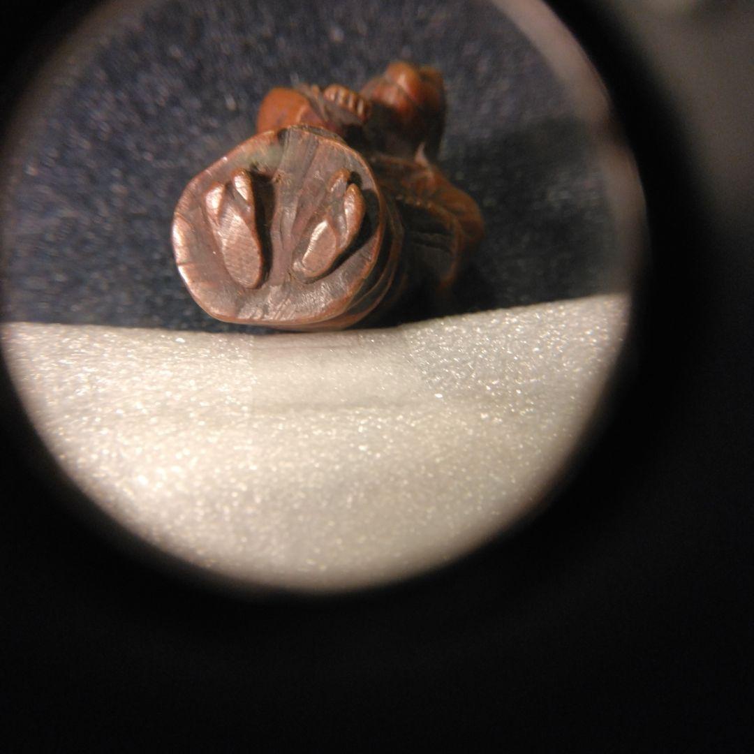 古い　根付け　骨董　着物