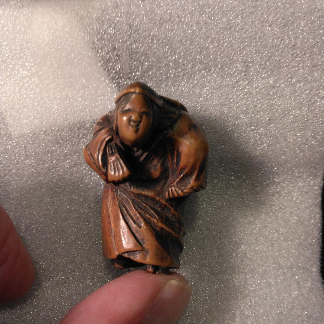 古い　根付け　骨董　着物