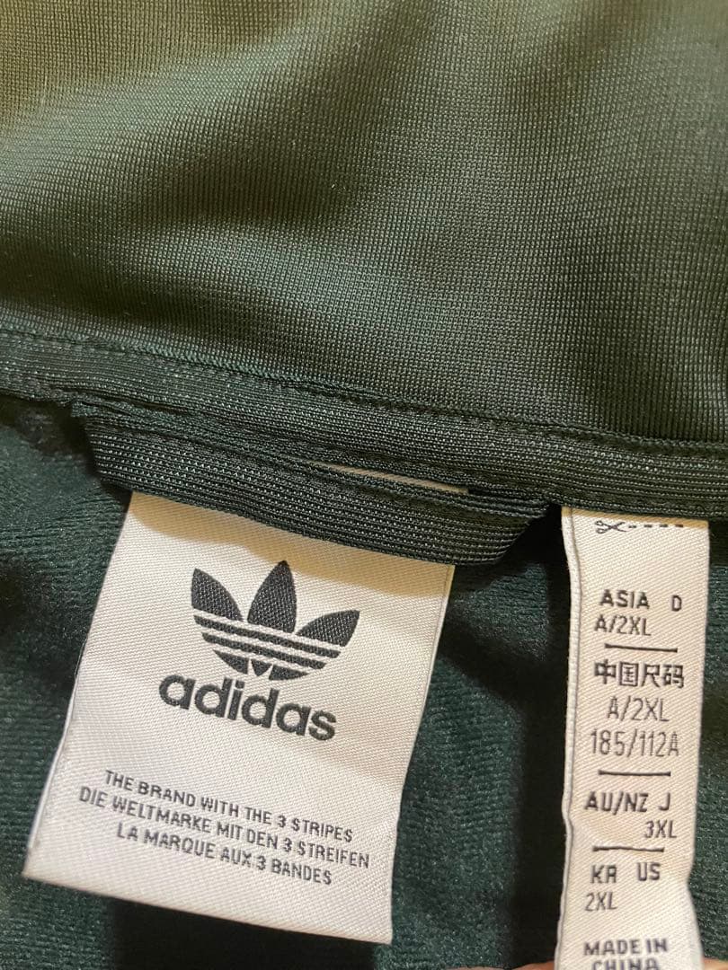 希少 adidas ベッケンバウアー 常田大希着用 セットアップ 2XL 美品