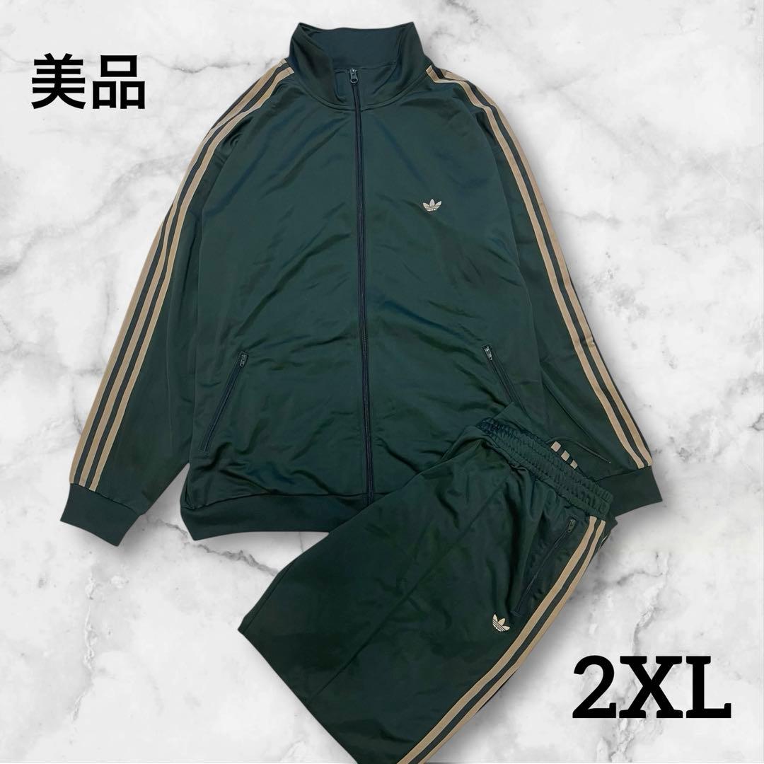希少 adidas ベッケンバウアー 常田大希着用 セットアップ 2XL 美品