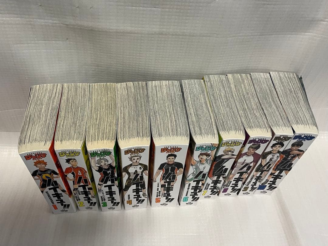 ハイキュー!! リミックス版　全巻セット