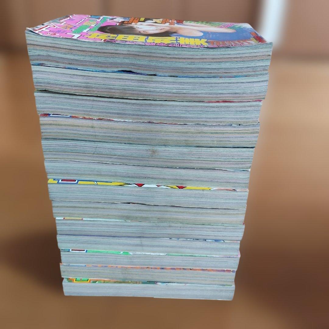 週刊少年サンデー　1996年 40～52号【犬夜叉 新連載号あり】まとめ売り