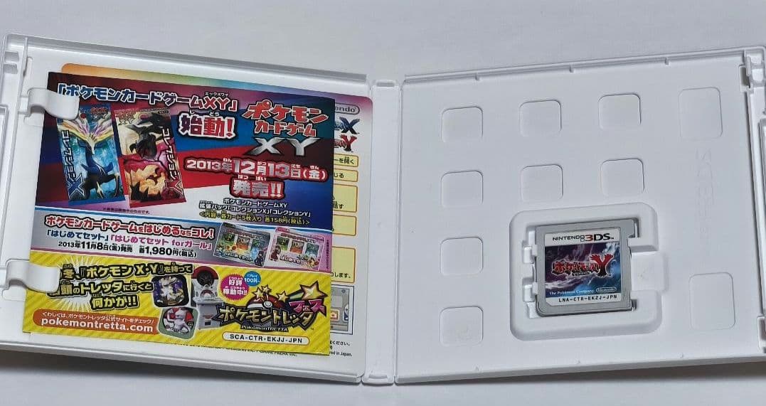 ニンテンドーdsソフト 6セット