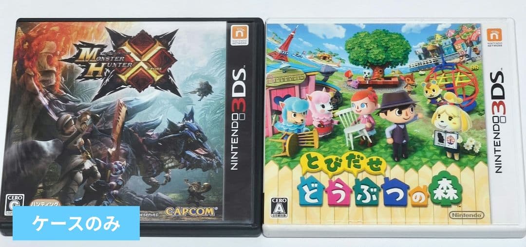 ニンテンドーdsソフト 6セット