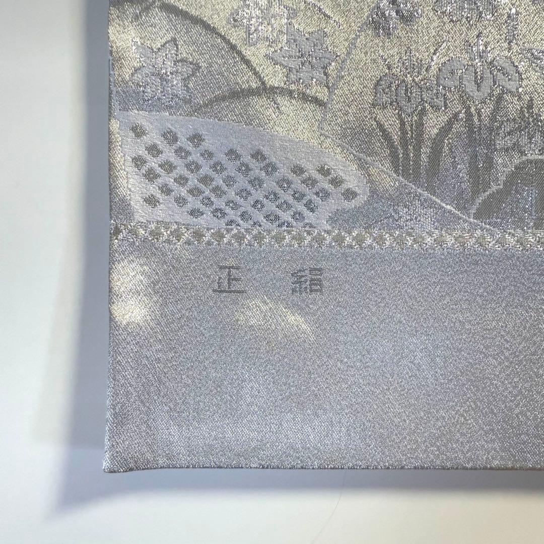 5k3009 袋帯　絹　プラチナ銀箔二重織　鴛鴦　銀色　白　花柄　和装　着物