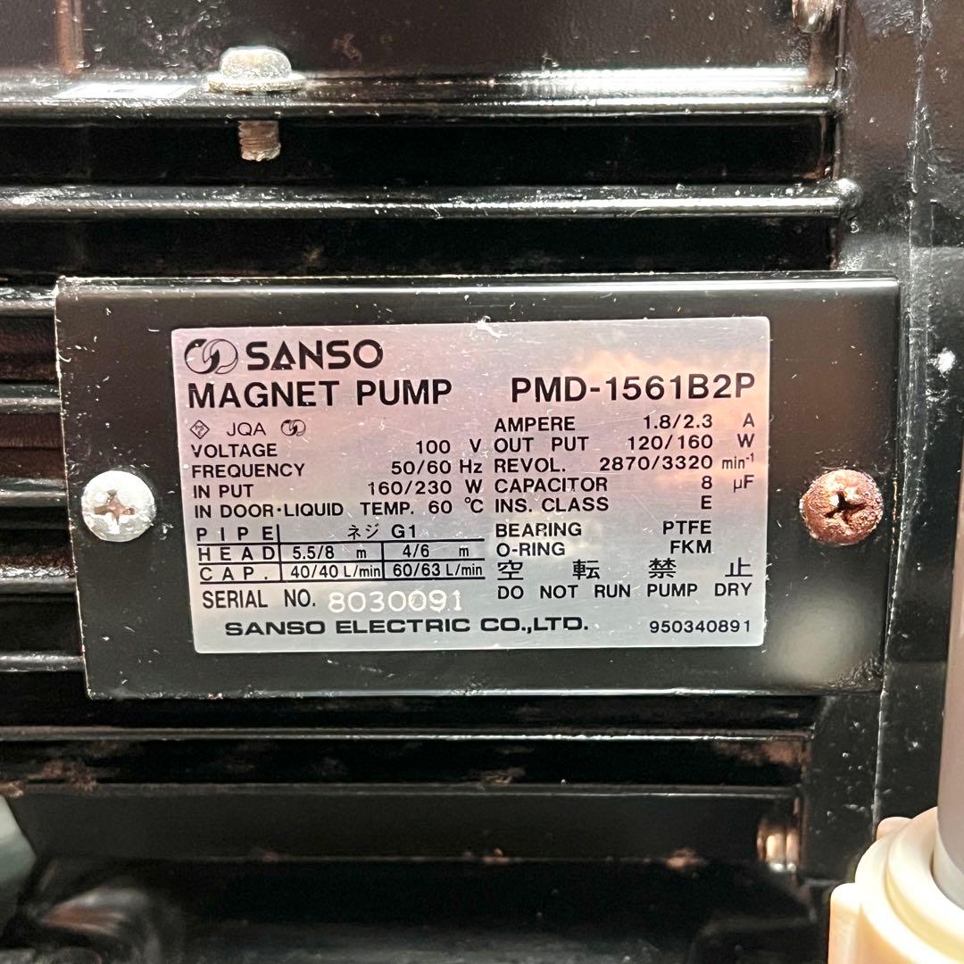 【希少】バレット3 プロテインスキマー サンソーPMD-1561B2Pセット