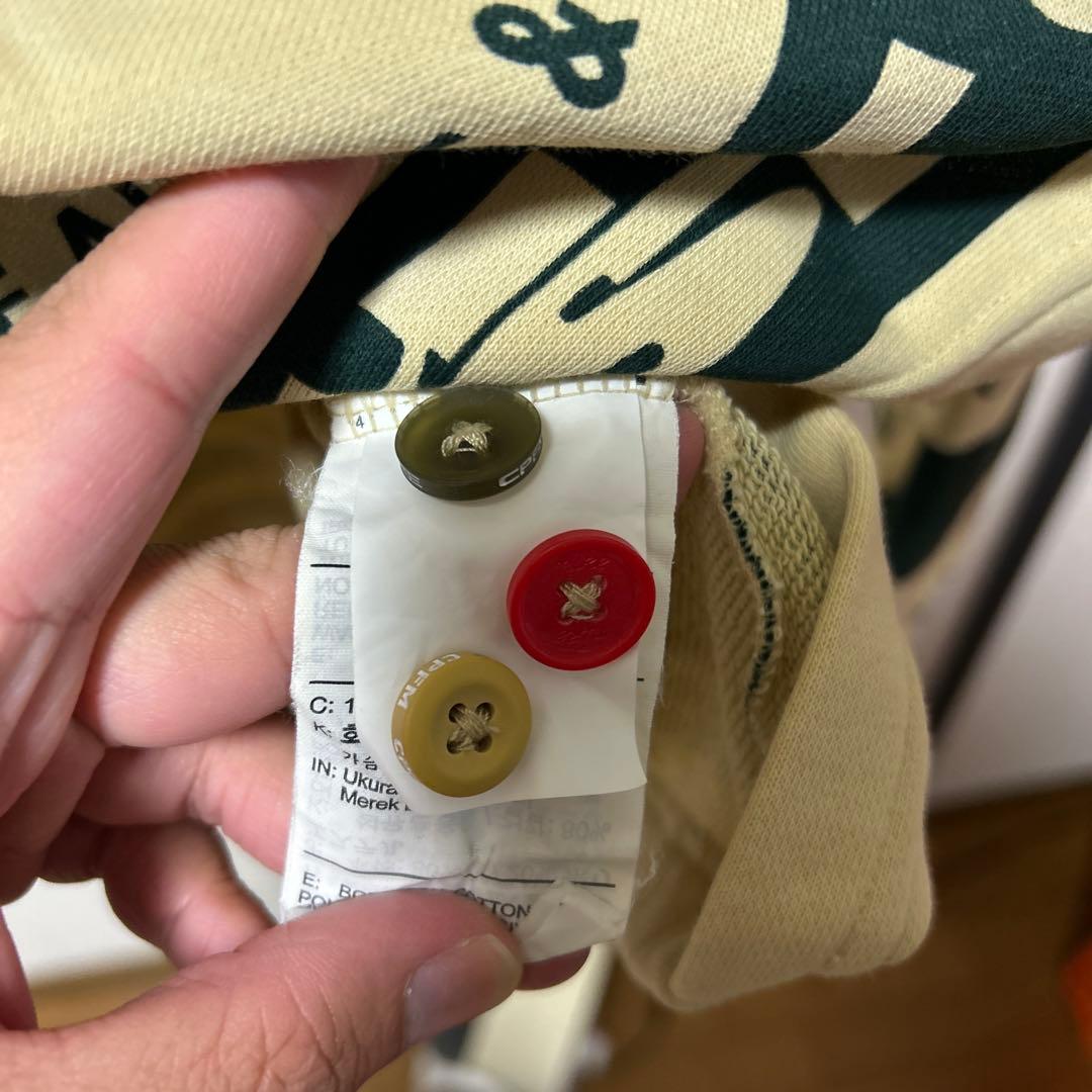 Nike x cpfm コラボシャツ　Mサイズ