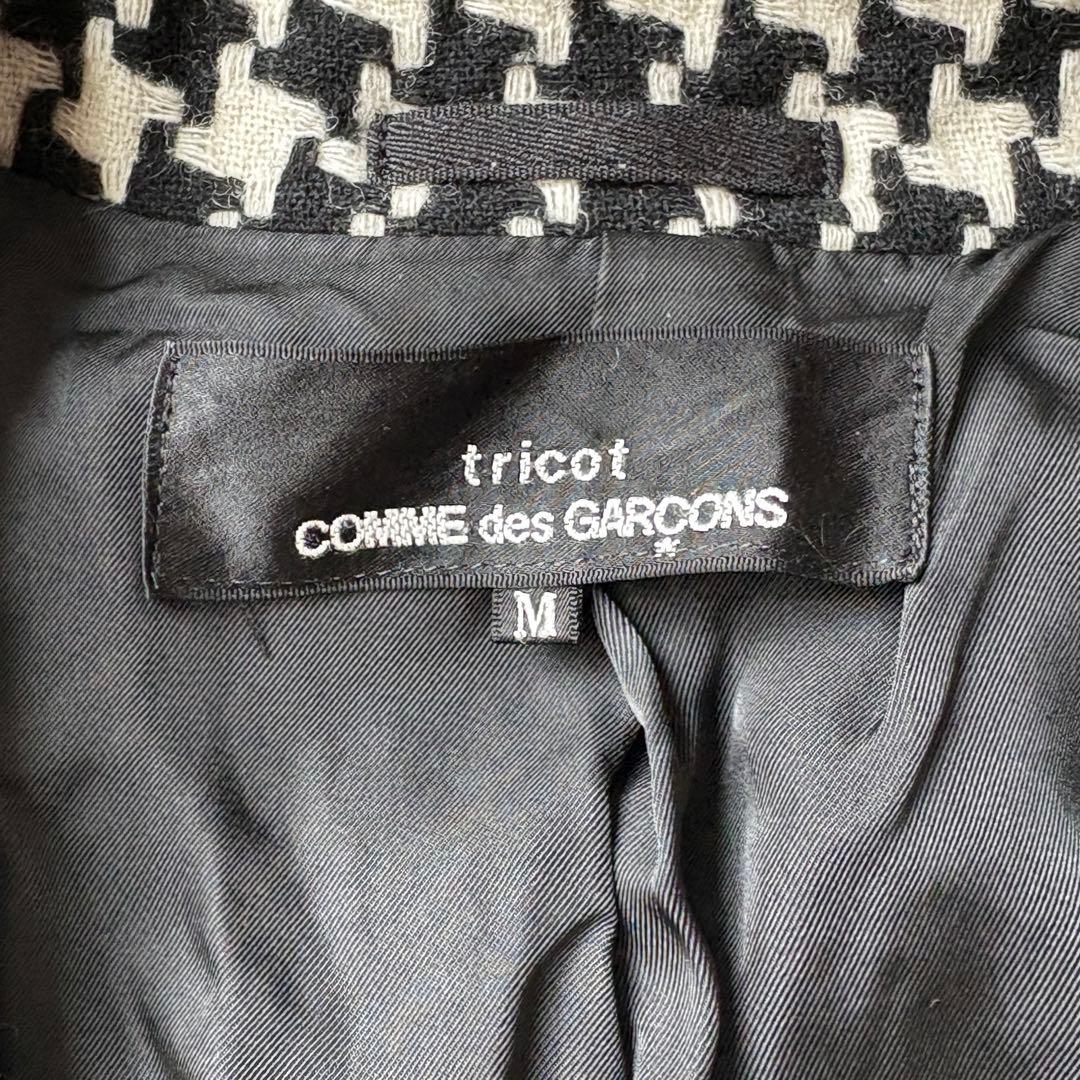 トリココムデギャルソン　千鳥格子　チェスターコート　グレンチェック　モノトーンM