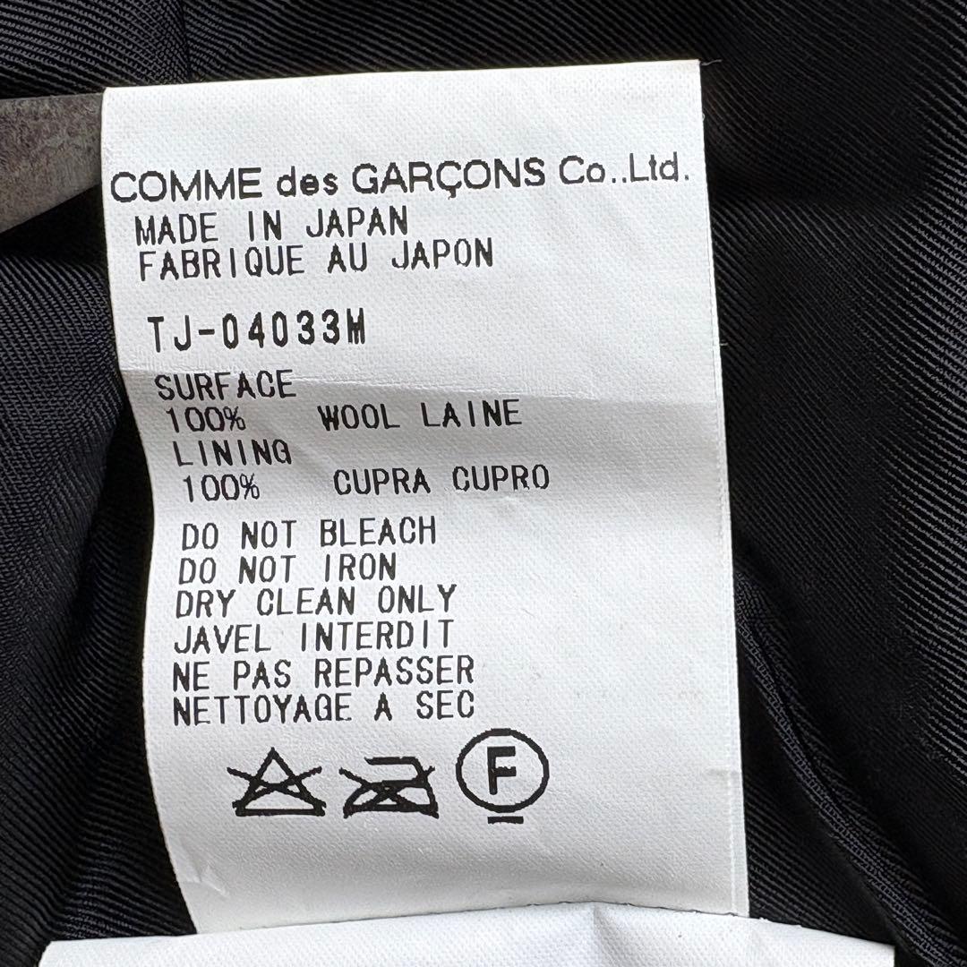 トリココムデギャルソン　千鳥格子　チェスターコート　グレンチェック　モノトーンM