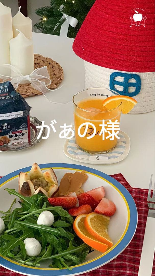 がぁのページ ■ 詳細必読■