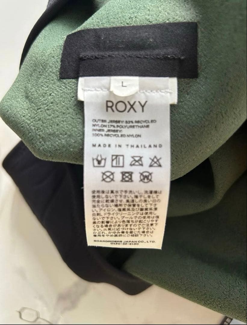 〈着用３回〉ROXY ロキシー　ロングジョン　Lサイズ