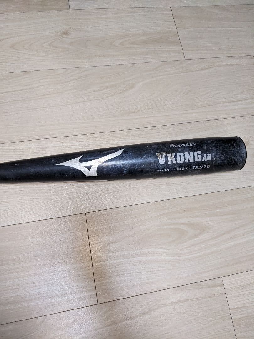 Global Elite VKONGar TK210 バット 83cm