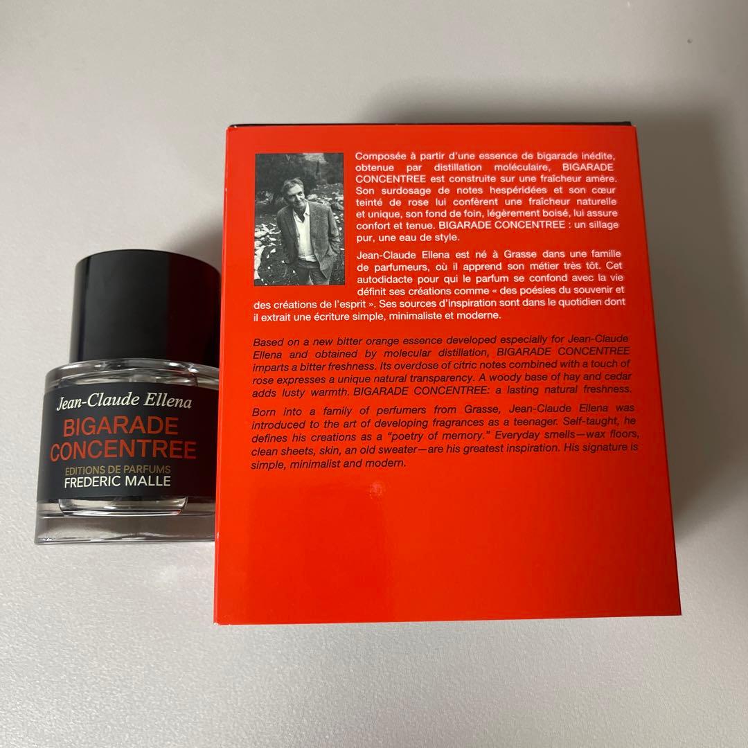 美品、箱付きFREDERIC MALLE BIGARADE CONCENTREE