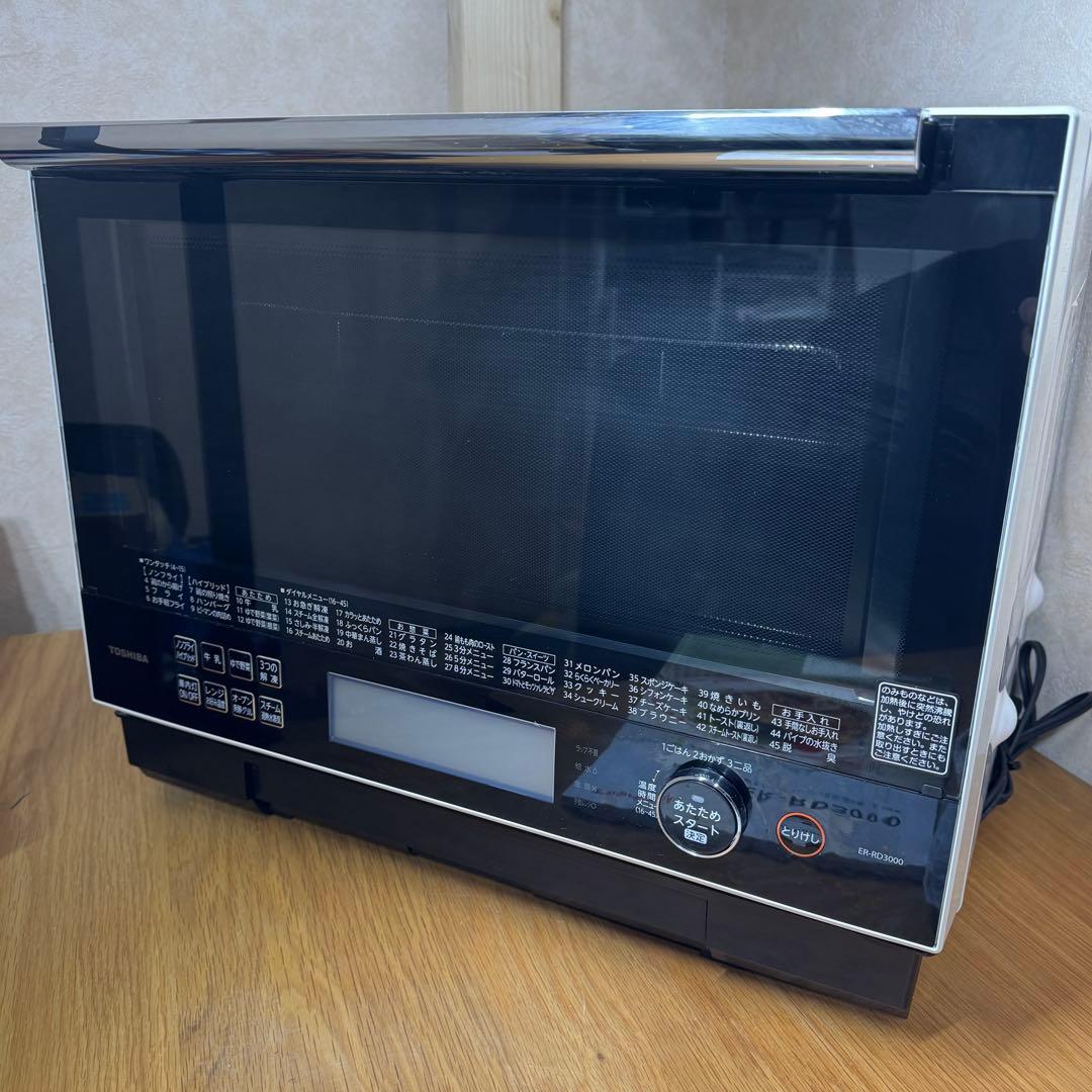 【美品】東芝ER-RD3000(W) オーブンレンジ　電子レンジ　TOSHIBA