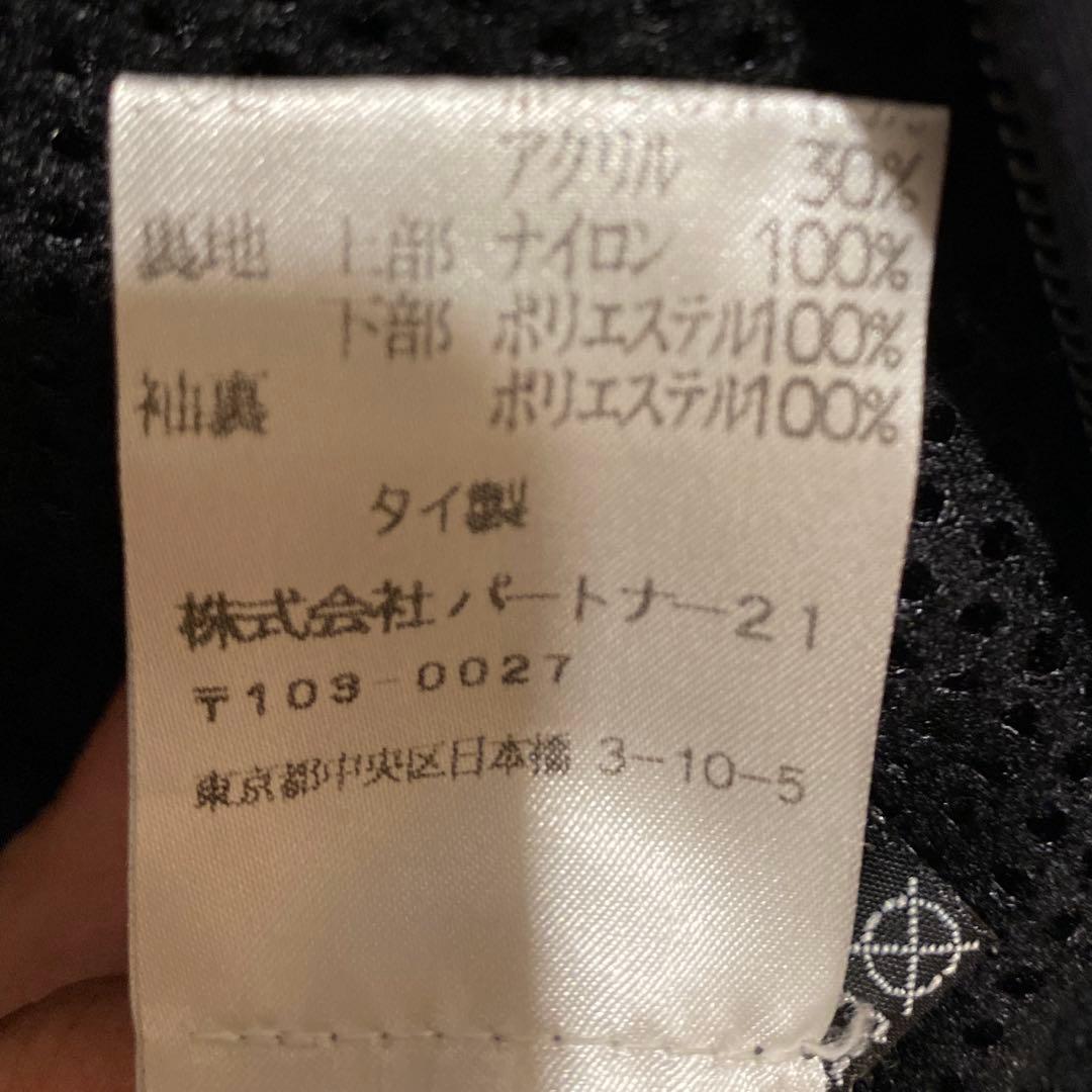 【激レア】ポロジーンズ ラルフローレン／ボア 90s古着