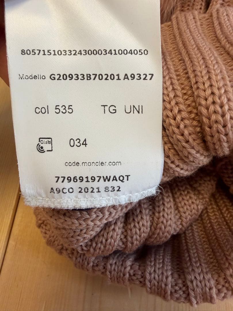 l*i様 モンクレール　帽子