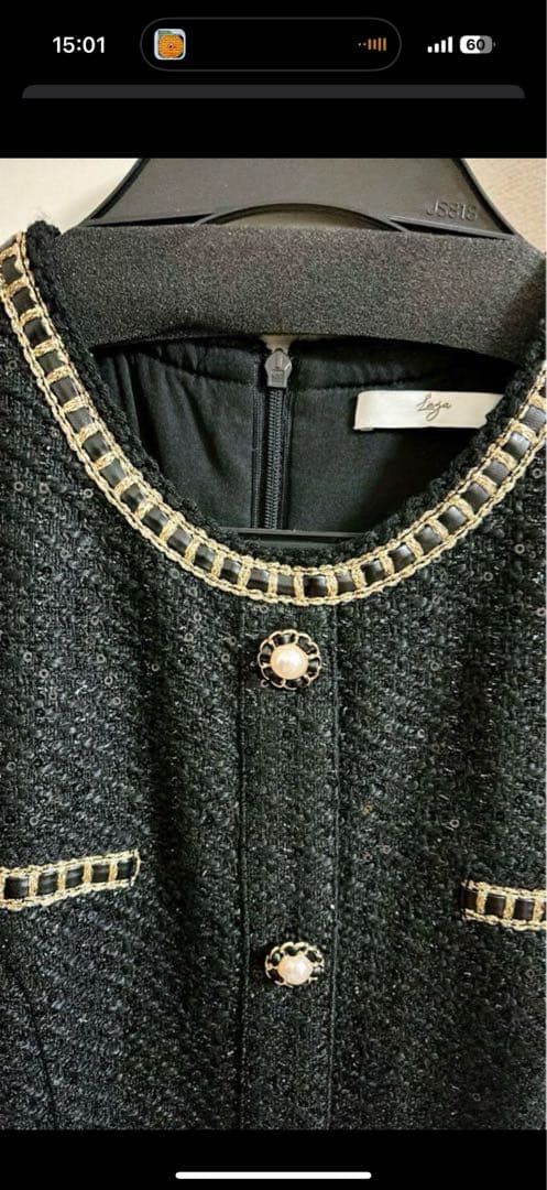 LEJA スパンコール 結婚式 パーティードレス ブラック