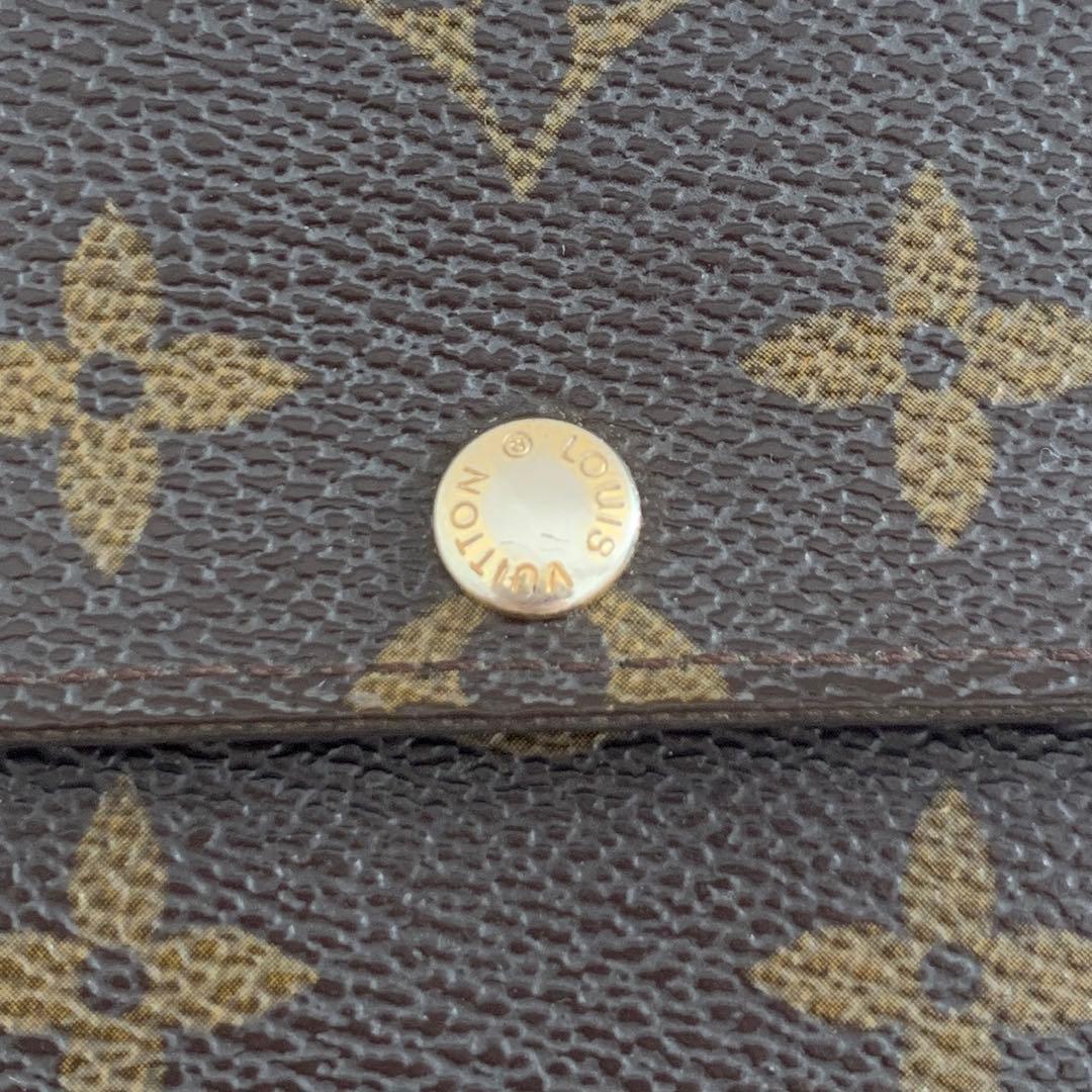 【LOUIS VUITTON】長財布