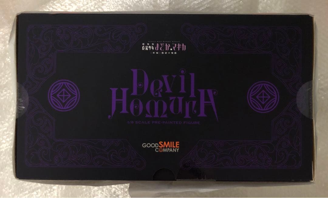 悪魔ほむら 劇場版 魔法少女まどか☆マギカ フィギュア グッドスマイルカンパニー