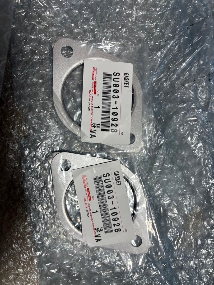 86 SARD メタルキャタライザー