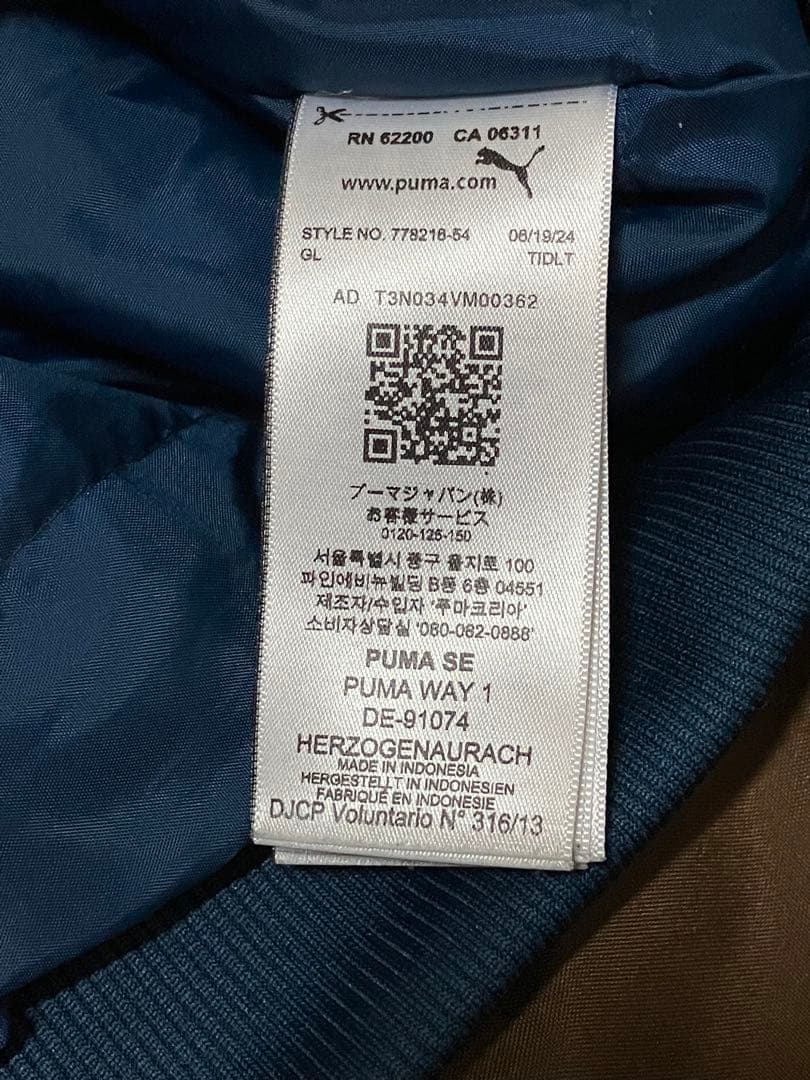 マンチェスターシティ DEFINITELY CITY KITセットS OASIS