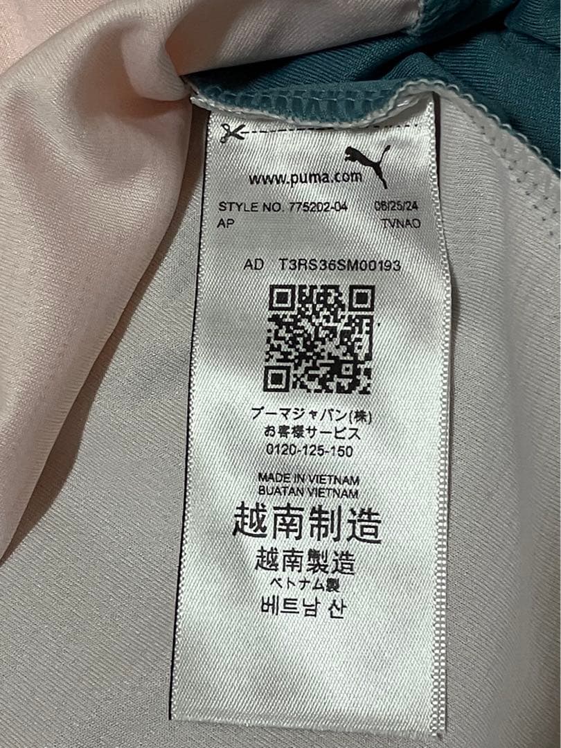 マンチェスターシティ DEFINITELY CITY KITセットS OASIS