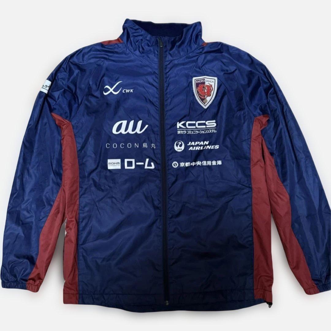 京都サンガ 支給品 非売品 ピステ ウィンドブレーカー