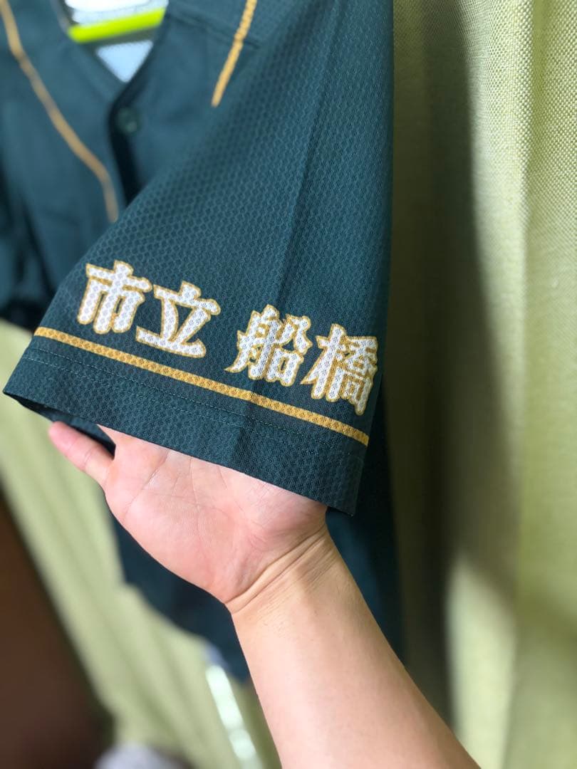 市立ロゴ刺繍 ダークグリーン練習試合ユニホーム激レア⭐️
