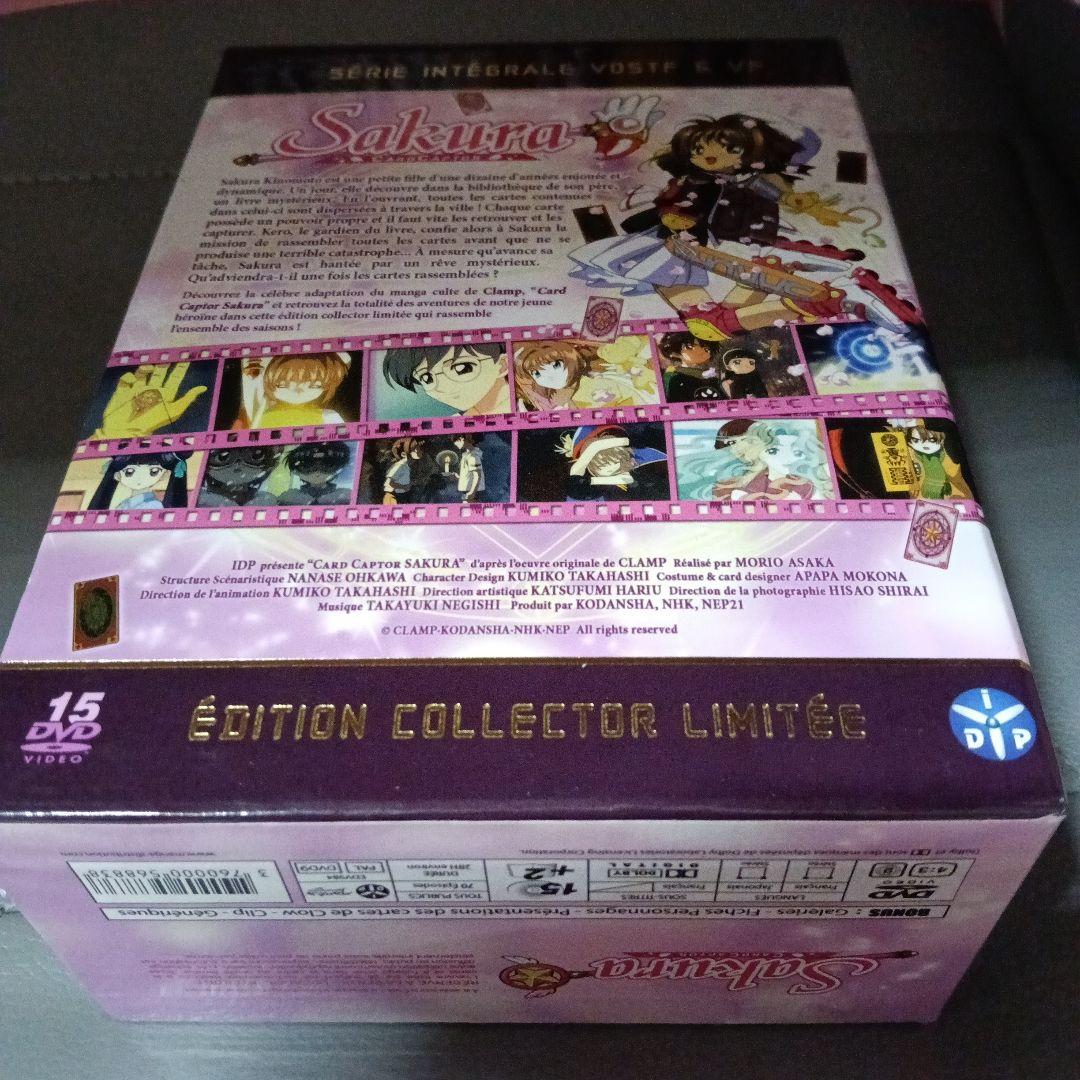フランス盤カードキャプターさくらDVDBOXセット日本語音声フランス語