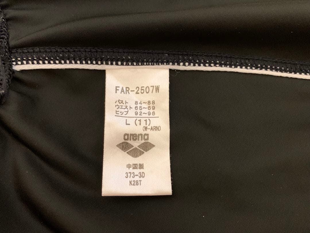 速*兎様 arena 競泳水着ブラックピンク