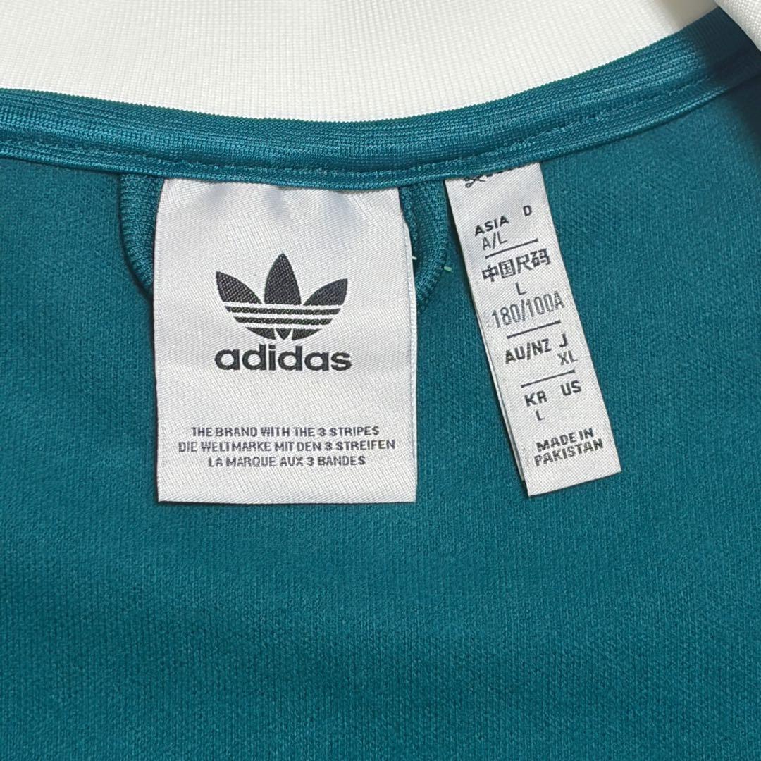 ✨未使用品✨ adidas ベッケンバウアー IY9878 グリーン ホワイト