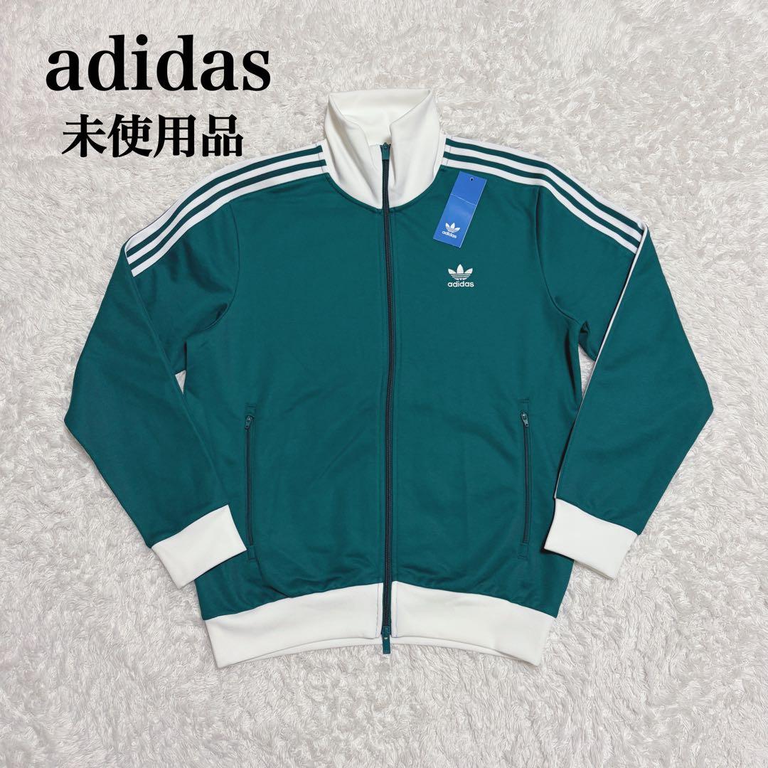 ✨未使用品✨ adidas ベッケンバウアー IY9878 グリーン ホワイト
