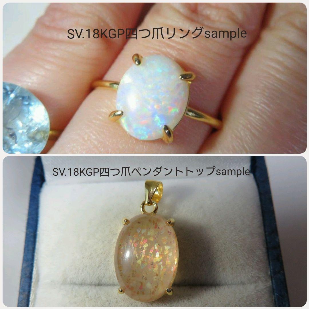 美しい六条のスター!!★スリランカ産スターサファイア★オーダー受付中