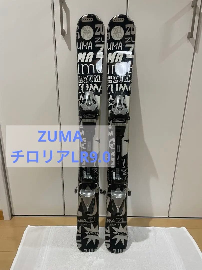 ZUMA ショートスキー 100cm チロリアLR9.0 ケース付
