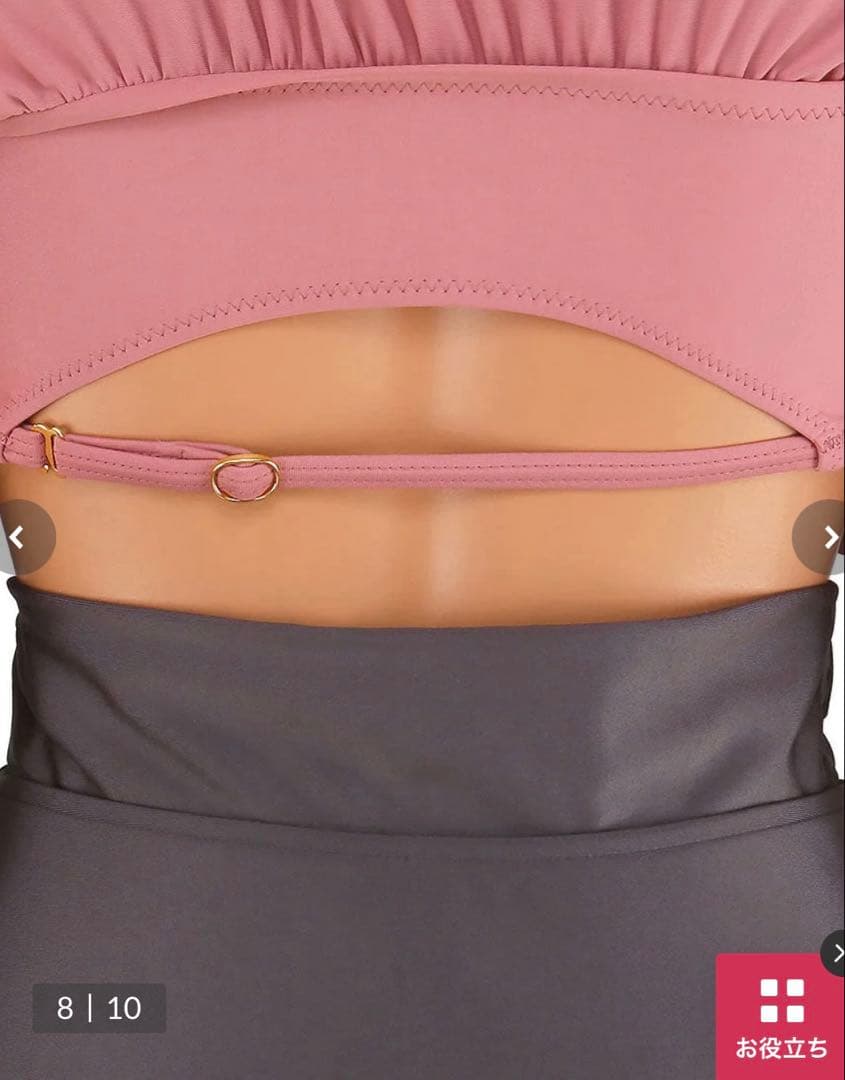 San-aiリゾート【未使用タグ付】ワコール水着　ビキニ　グラマラスフィット